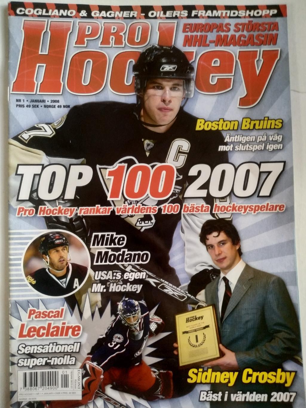 ЖУРНАЛ НХЛ ЕЖЕМЕСЯЧНИК ПРО ХОККЕЙ JAN 2008 NHL PRO HOCKEY #1