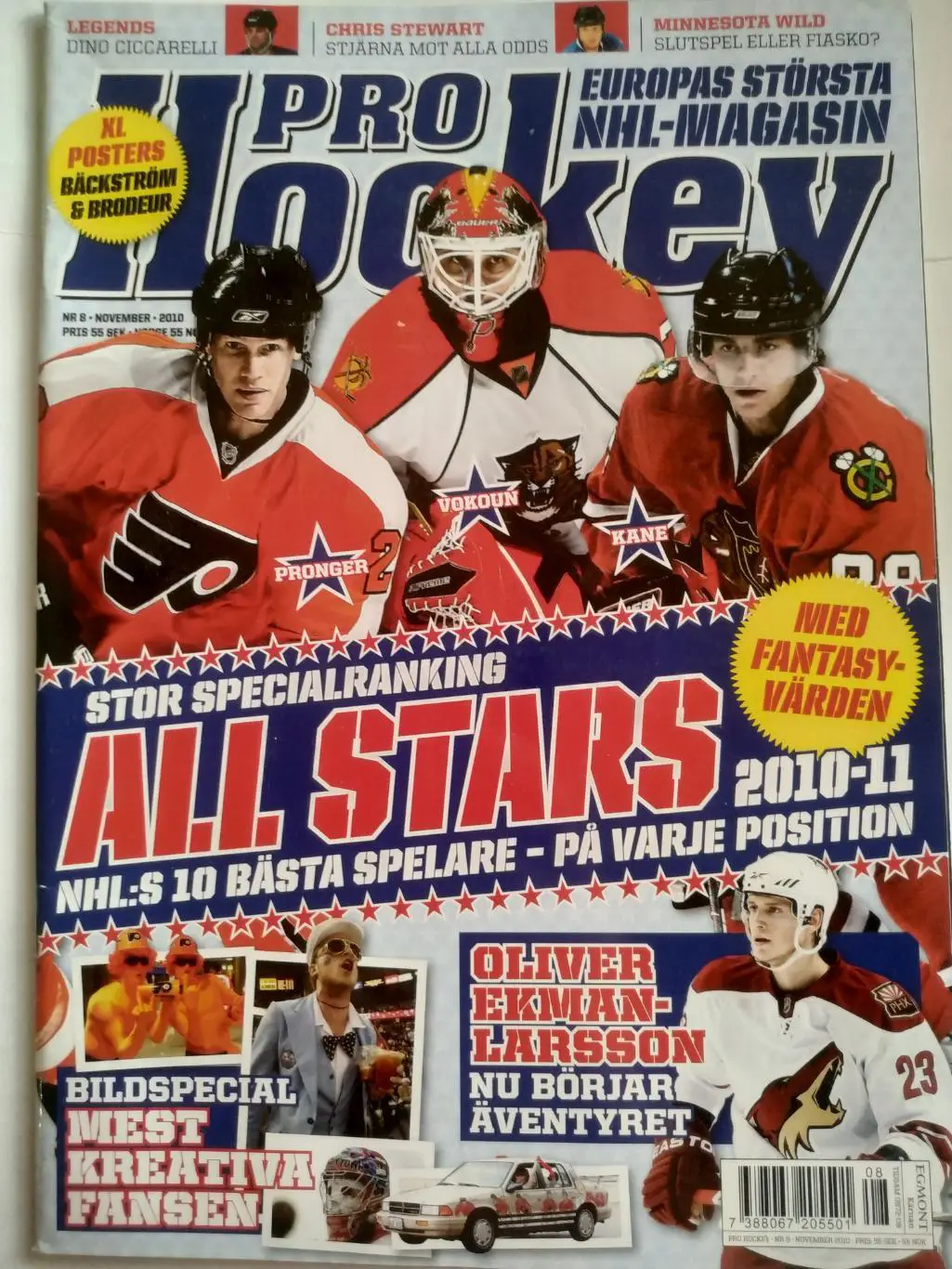 ЖУРНАЛ НХЛ ЕЖЕМЕСЯЧНИК ПРО ХОККЕЙ NOV 2010 NHL PRO HOCKEY #8