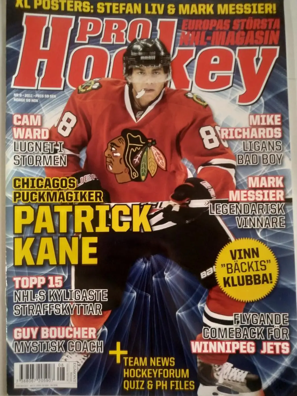 ЖУРНАЛ НХЛ ЕЖЕМЕСЯЧНИК ПРО ХОККЕЙ 2011 NHL PRO HOCKEY #8