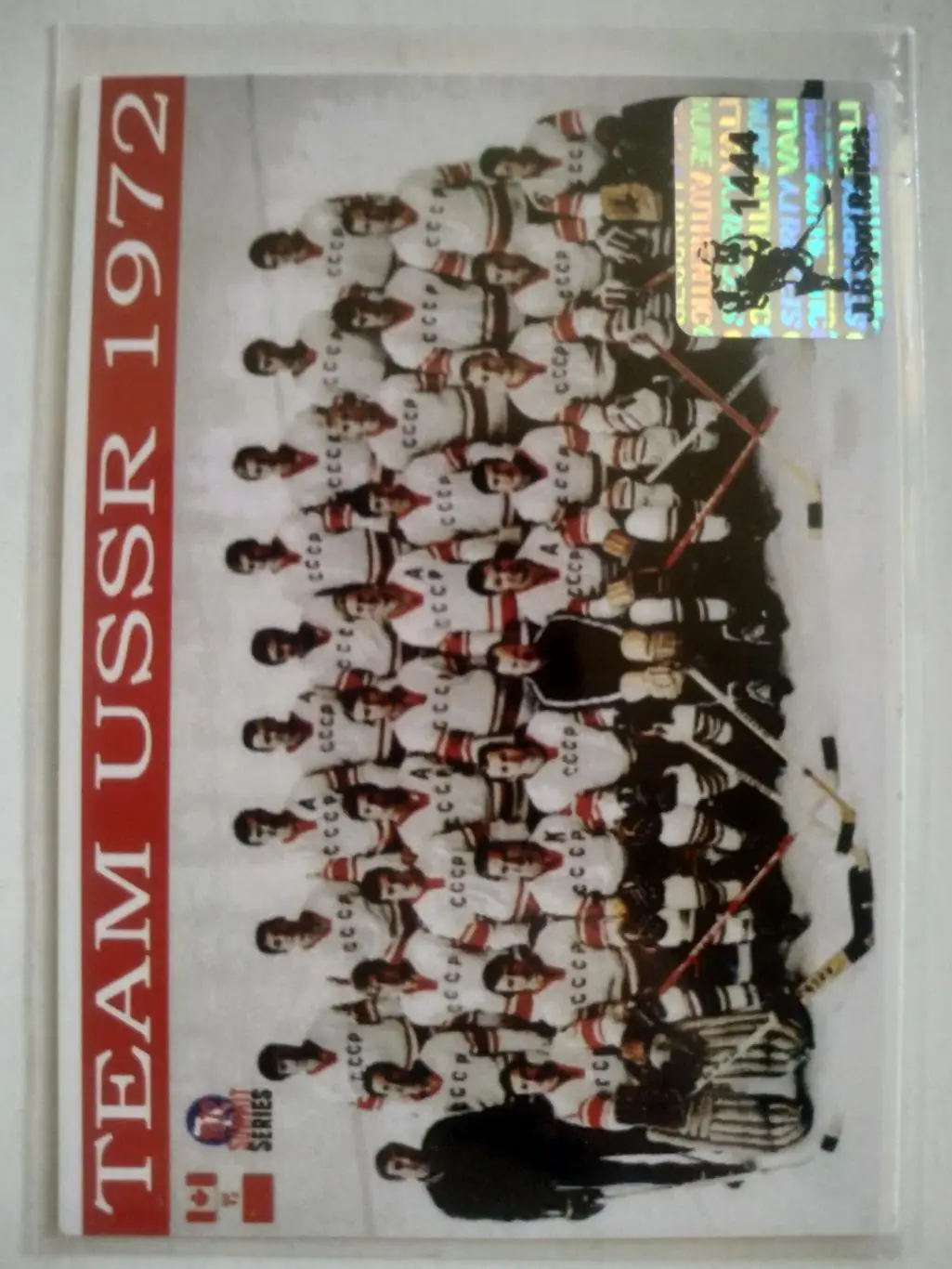ХОККЕЙ КАРТОЧКА НХЛ АВТОГРАФ ЯКУШЕВ 1972 NHL YAKUSHEV TEAM USSR SUMMIT SERIES 1