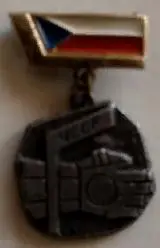 ЗНАЧОК НХЛ ХОККЕЙ 1972 ЧССР ЧЕМПИОНАТ МИРА