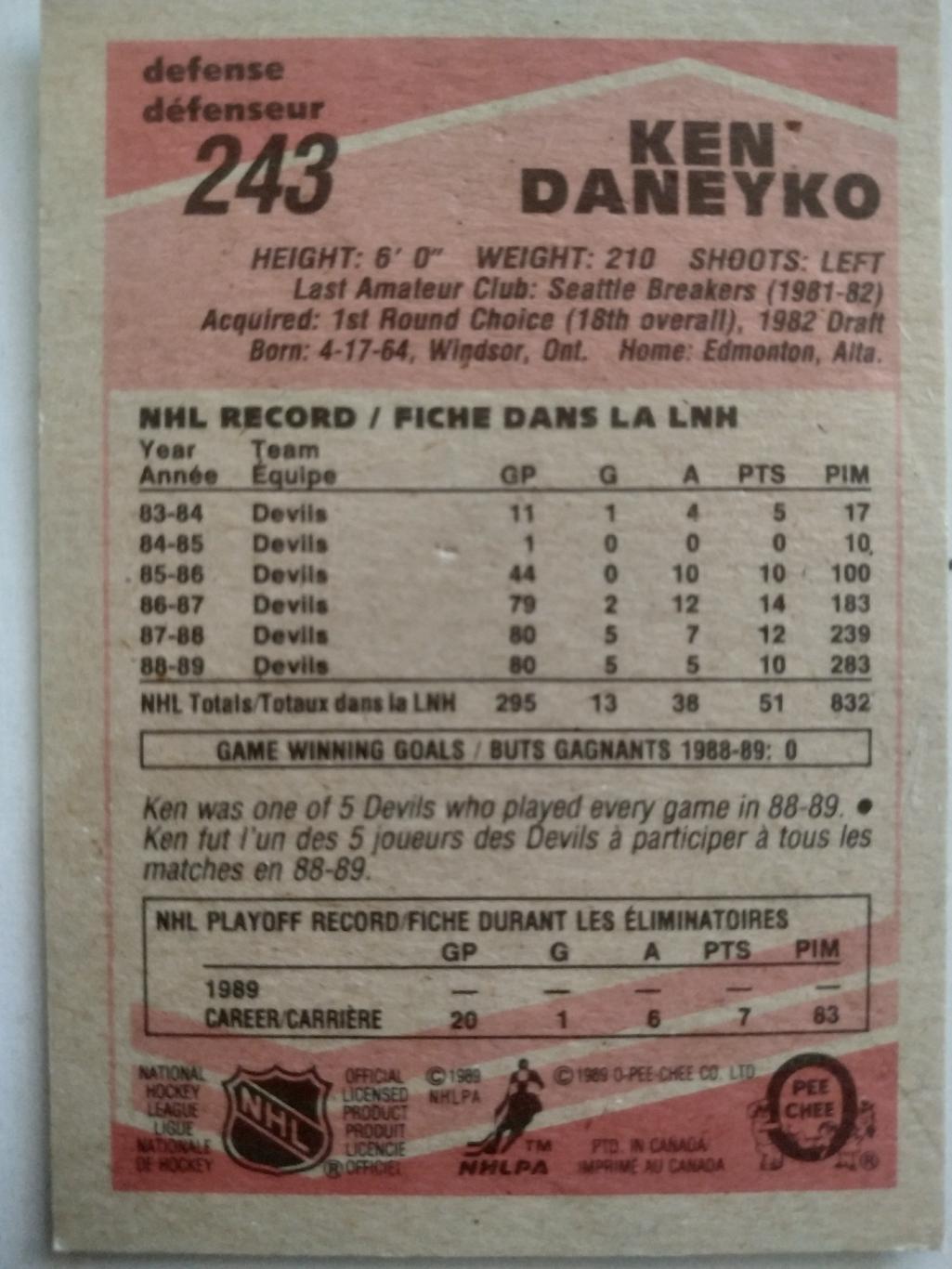 ХОККЕЙ КАРТОЧКА НХЛ O-PEE-CHEE 1989 NHL KEN DANEYKO NEW JERSEY DEVILS #243 1