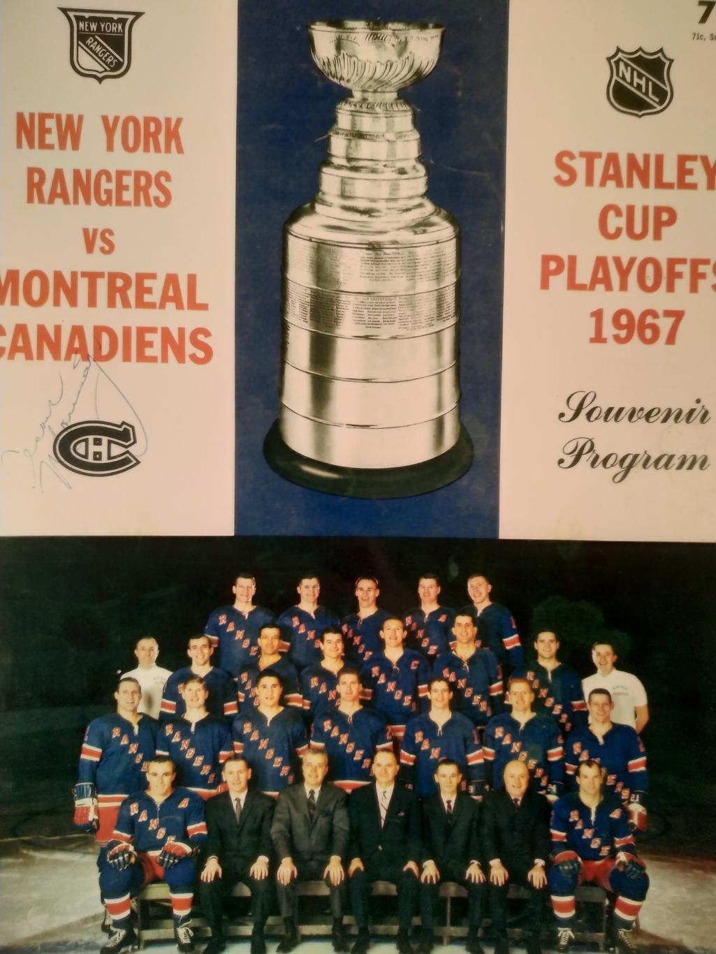 ХОККЕЙ ПРОГРАММА МАТЧА НХЛ ФОТО ОБЛОЖКА NHL 1967 RANGERS VS.MONTREAL STANLEY CUP