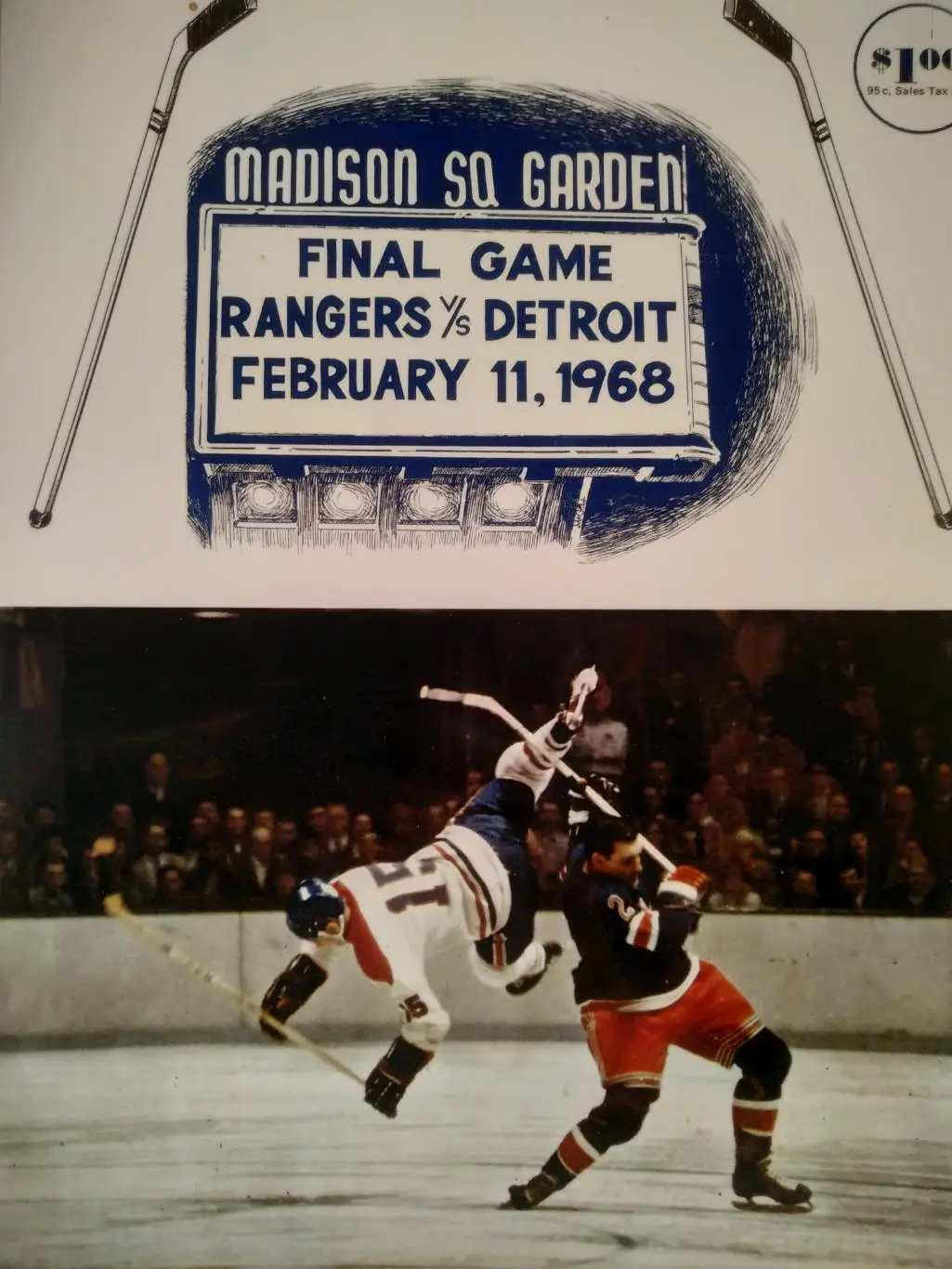 ХОККЕЙ ПРОГРАММА МАТЧА НХЛ ФОТО ОБЛОЖКА NHL 1968 RANGERS VS. DETROIT MADISON