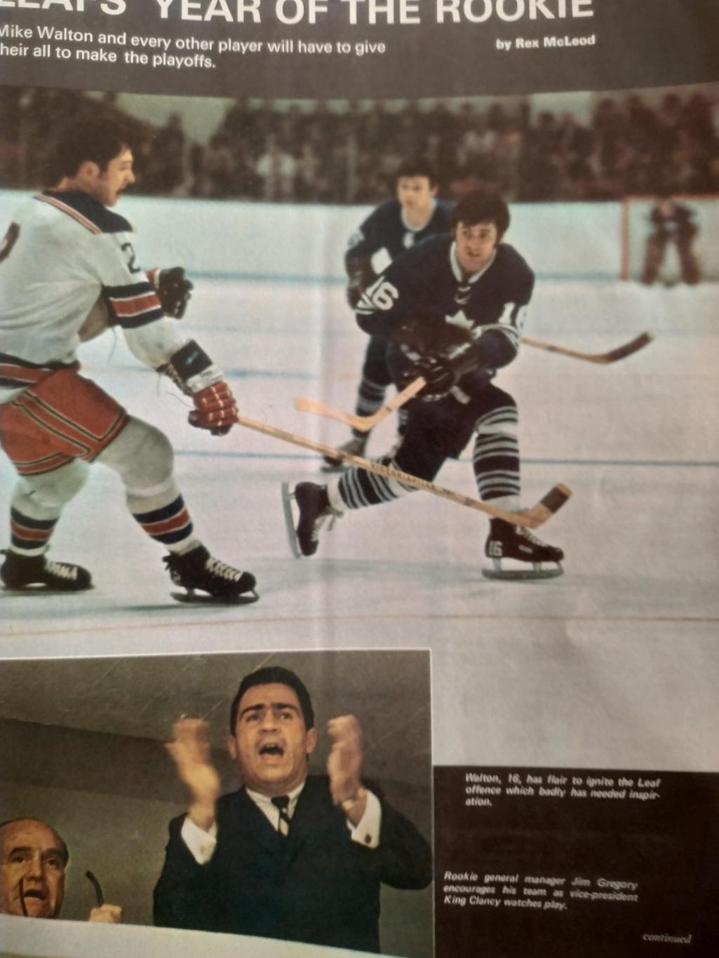ЖУРНАЛ НХЛ ЕЖЕМЕСЯЧНИК СПОРТ КАНАДА NHL FEB 1970 SPORT CANADA 2
