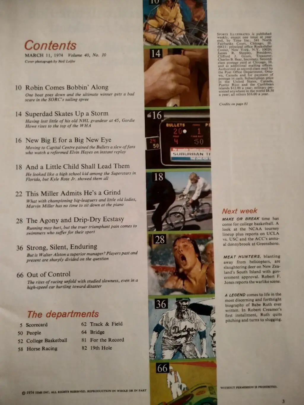 ХОККЕЙ ЖУРНАЛ СПОРТ ИЛЛЮСТРЭТЕД ГОРДИ ХОУ НХЛ NHL MARCH 1974 SPORTS ILLUSTRATED 1