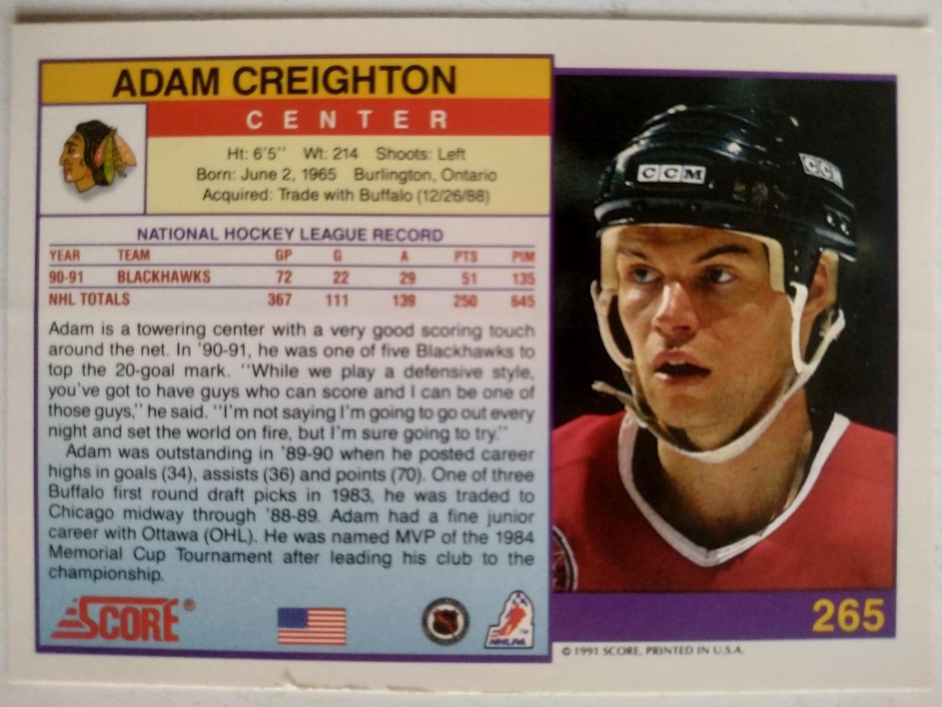 ХОККЕЙ КАРТОЧКА НХЛ SCORE 1991 NHL ADAM CREIGHTON CHICAGO BLACKHAWKS #265 1