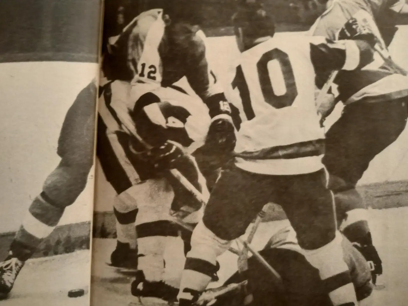 ЖУРНАЛ ЕЖЕМЕСЯЧНИКНХЛ ЭКШЕН СПОРТ ХОККЕЙ JAN 1972 ACTION SPORTS HOCKEY 7