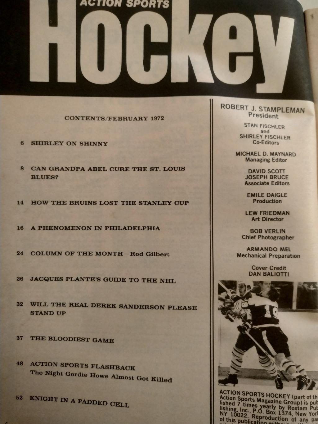 ЖУРНАЛ ЕЖЕМЕСЯЧНИКНХЛ ЭКШЕН СПОРТ ХОККЕЙ FEB 1972 ACTION SPORTS HOCKEY 1