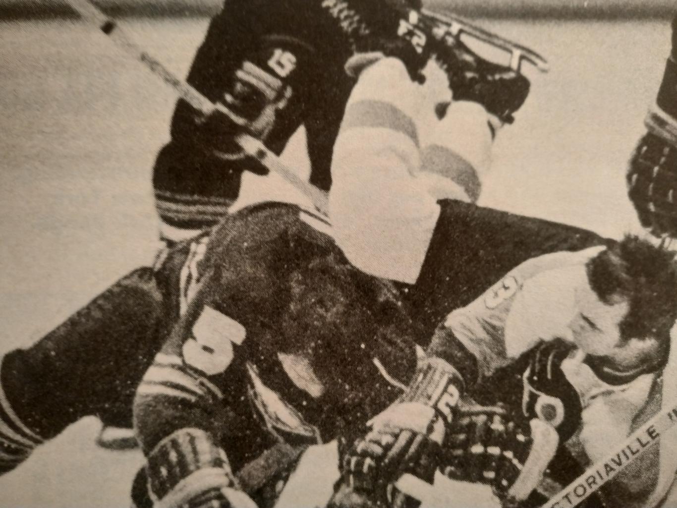 ЖУРНАЛ ЕЖЕМЕСЯЧНИКНХЛ ЭКШЕН СПОРТ ХОККЕЙ FEB 1972 ACTION SPORTS HOCKEY 4