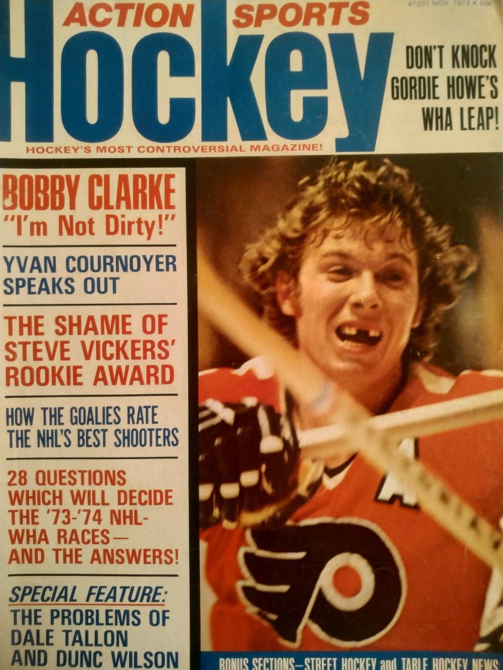 ЖУРНАЛ ЕЖЕМЕСЯЧНИКНХЛ ЭКШЕН СПОРТ ХОККЕЙ NOV 1973 ACTION SPORTS HOCKEY