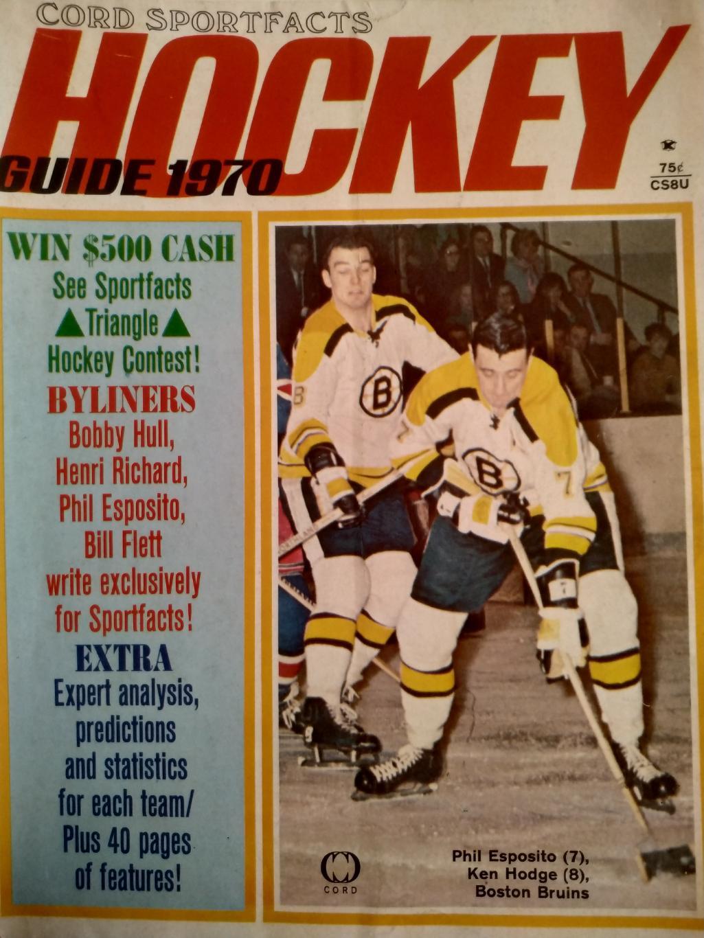 ХОККЕЙ СПРАВОЧНИК ЕЖЕГОДНИК НХЛ NHL 1970 HOCKEY GUIDE CORD SPORTFACKTS