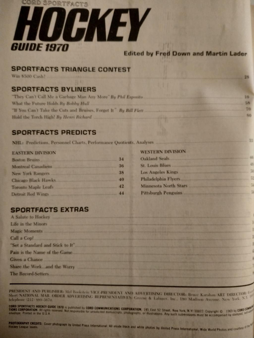 ХОККЕЙ СПРАВОЧНИК ЕЖЕГОДНИК НХЛ NHL 1970 HOCKEY GUIDE CORD SPORTFACKTS 1