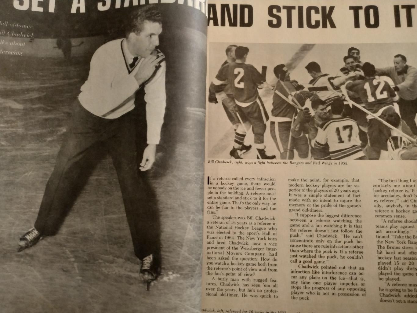 ХОККЕЙ СПРАВОЧНИК ЕЖЕГОДНИК НХЛ NHL 1970 HOCKEY GUIDE CORD SPORTFACKTS 3