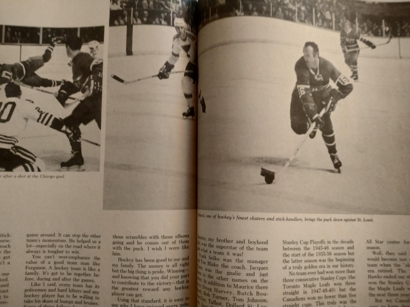 ХОККЕЙ СПРАВОЧНИК ЕЖЕГОДНИК НХЛ NHL 1970 HOCKEY GUIDE CORD SPORTFACKTS 7