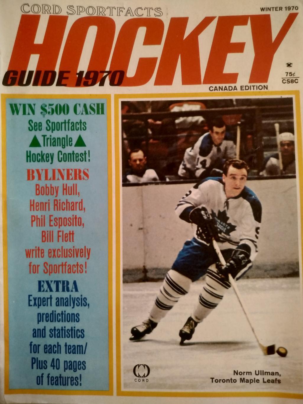 ХОККЕЙ СПРАВОЧНИК ЕЖЕГОДНИК НХЛ NHL WINTER 1970 HOCKEY GUIDE CORD SPORTFACKTS