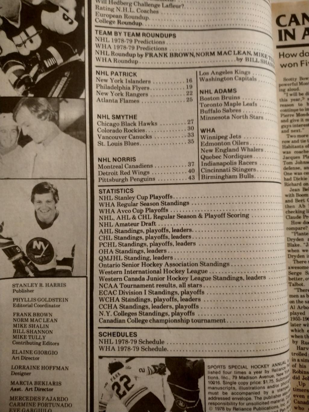 ЖУРНАЛ СПРАВОЧНИК НХЛ СПОРТ ХОКЕЕЙ 1978-79 NHL SPORT SPECIAL HOCKEY ANNUAL 1