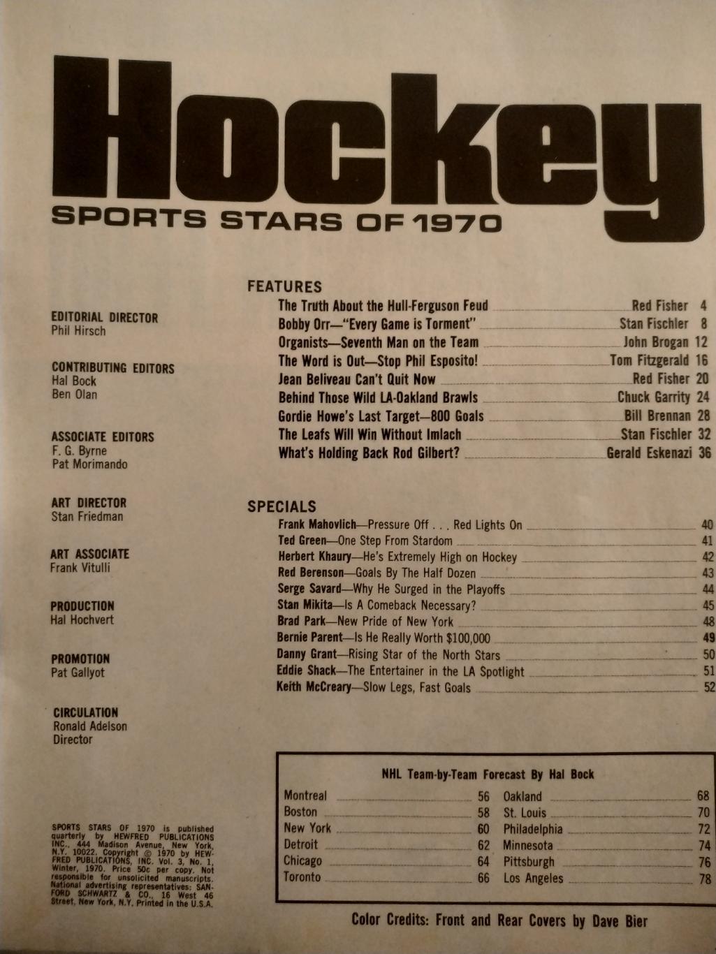 ЖУРНАЛ СПРАВОЧНИК НХЛ СПОРТ ЗВЕЗДЫ ХОКЕЕЙ 1970 NHL SPORT STAR OF HOCKEY 1
