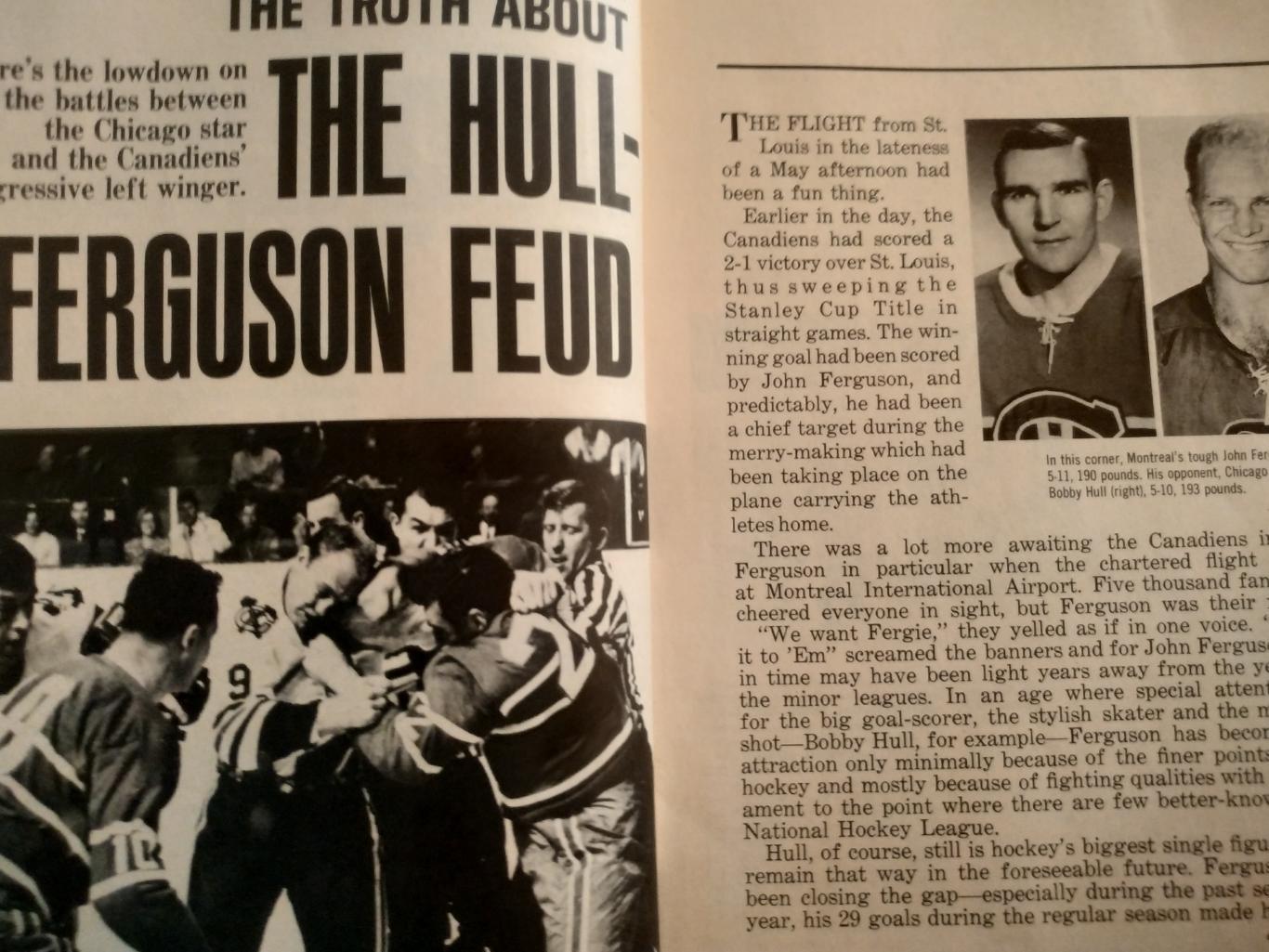 ЖУРНАЛ СПРАВОЧНИК НХЛ СПОРТ ЗВЕЗДЫ ХОКЕЕЙ 1970 NHL SPORT STAR OF HOCKEY 2