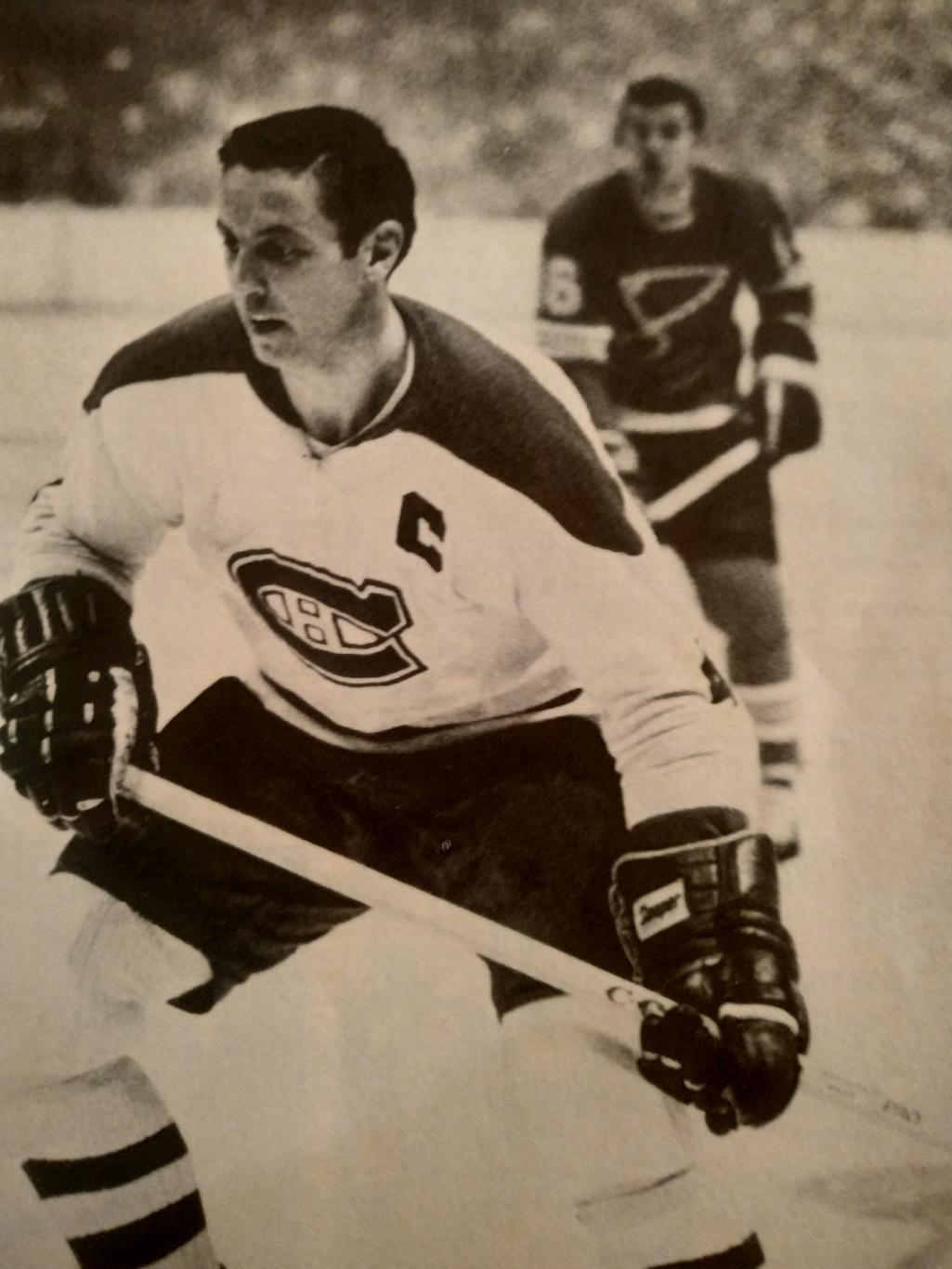 ЖУРНАЛ СПРАВОЧНИК НХЛ СПОРТ ЗВЕЗДЫ ХОКЕЕЙ 1970 NHL SPORT STAR OF HOCKEY 5