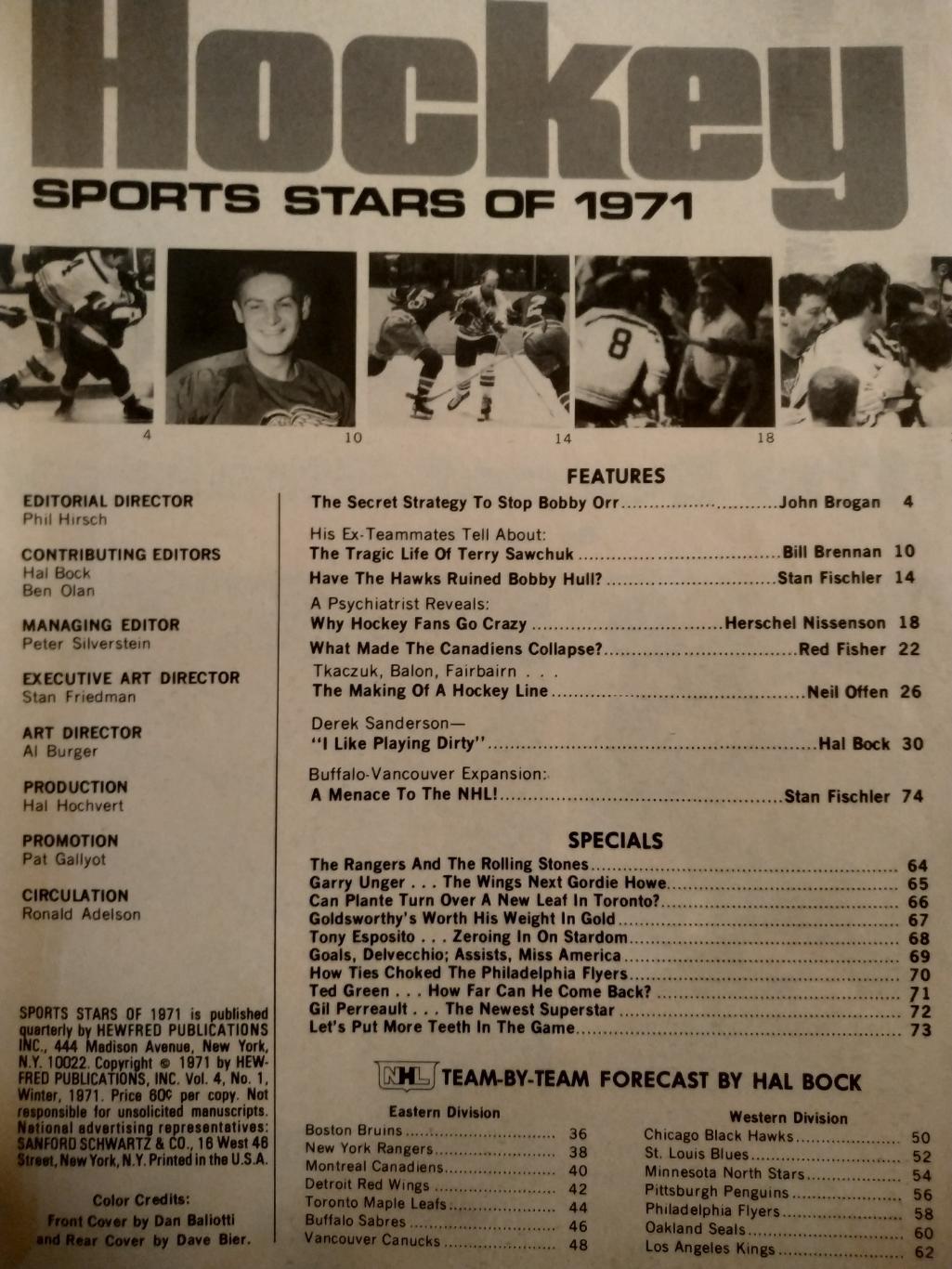 ЖУРНАЛ СПРАВОЧНИК НХЛ СПОРТ ЗВЕЗДЫ ХОКЕЕЙ 1971 NHL SPORT STAR OF HOCKEY 1