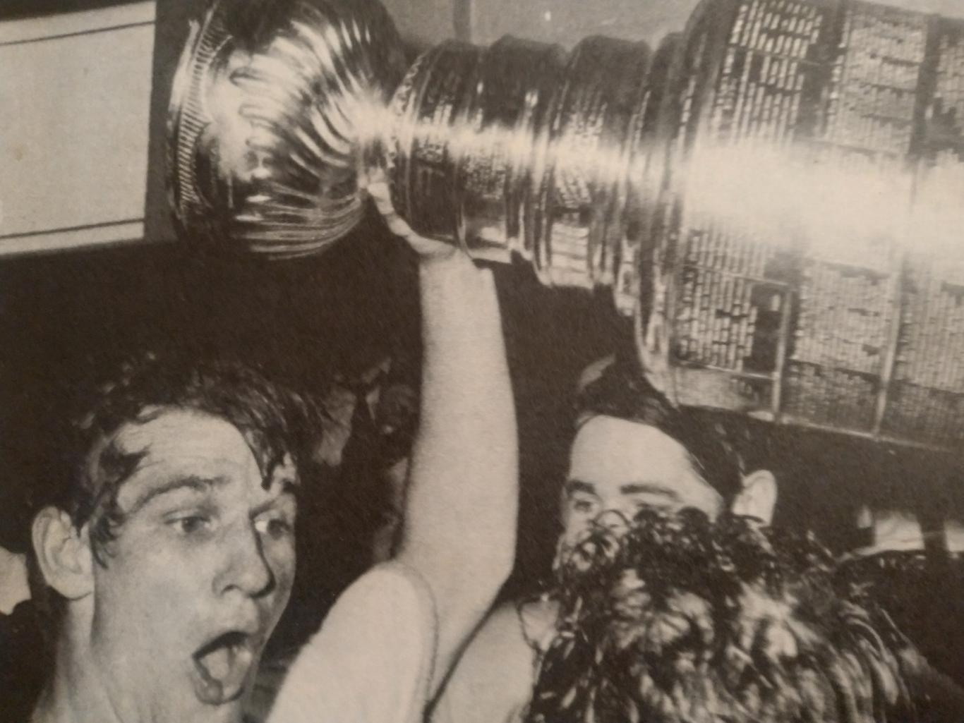 ЖУРНАЛ СПРАВОЧНИК НХЛ СПОРТ ЗВЕЗДЫ ХОКЕЕЙ 1971 NHL SPORT STAR OF HOCKEY 2