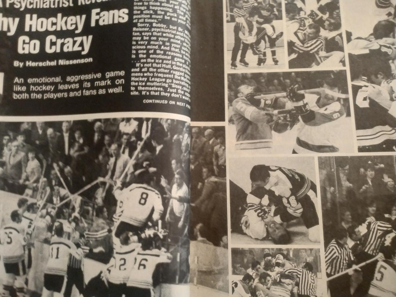 ЖУРНАЛ СПРАВОЧНИК НХЛ СПОРТ ЗВЕЗДЫ ХОКЕЕЙ 1971 NHL SPORT STAR OF HOCKEY 4