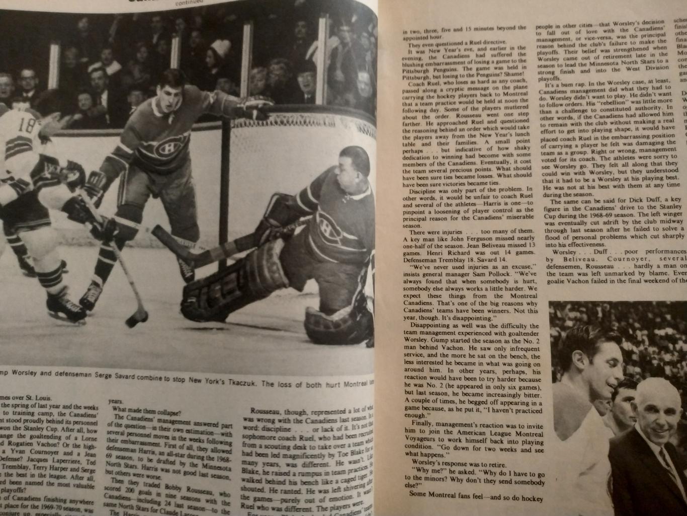 ЖУРНАЛ СПРАВОЧНИК НХЛ СПОРТ ЗВЕЗДЫ ХОКЕЕЙ 1971 NHL SPORT STAR OF HOCKEY 5