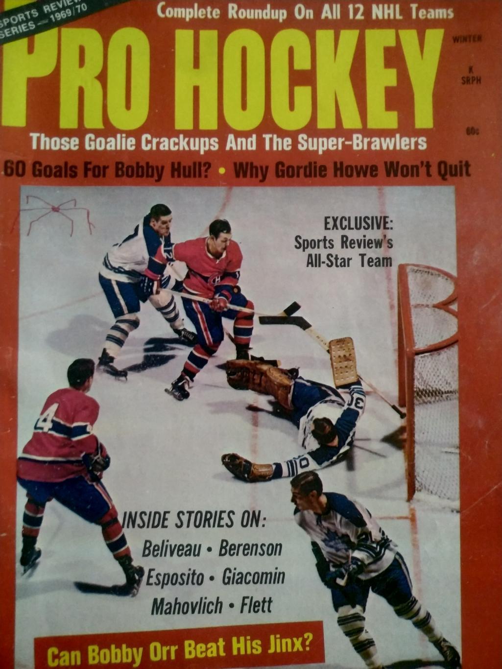 ЖУРНАЛ СПРАВОЧНИК НХЛ СПОРТ РЕВЬЮ ПРО ХОКЕЕЙ 1969-70 NHL SPORT REVIEW PRO HOCKEY