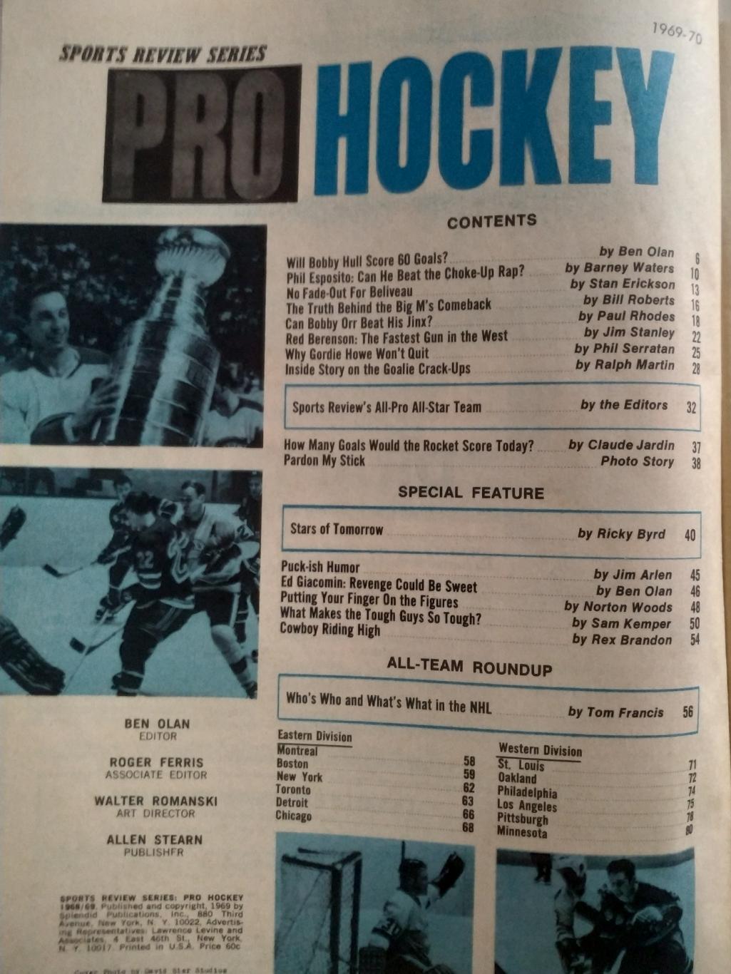 ЖУРНАЛ СПРАВОЧНИК НХЛ СПОРТ РЕВЬЮ ПРО ХОКЕЕЙ 1969-70 NHL SPORT REVIEW PRO HOCKEY 1
