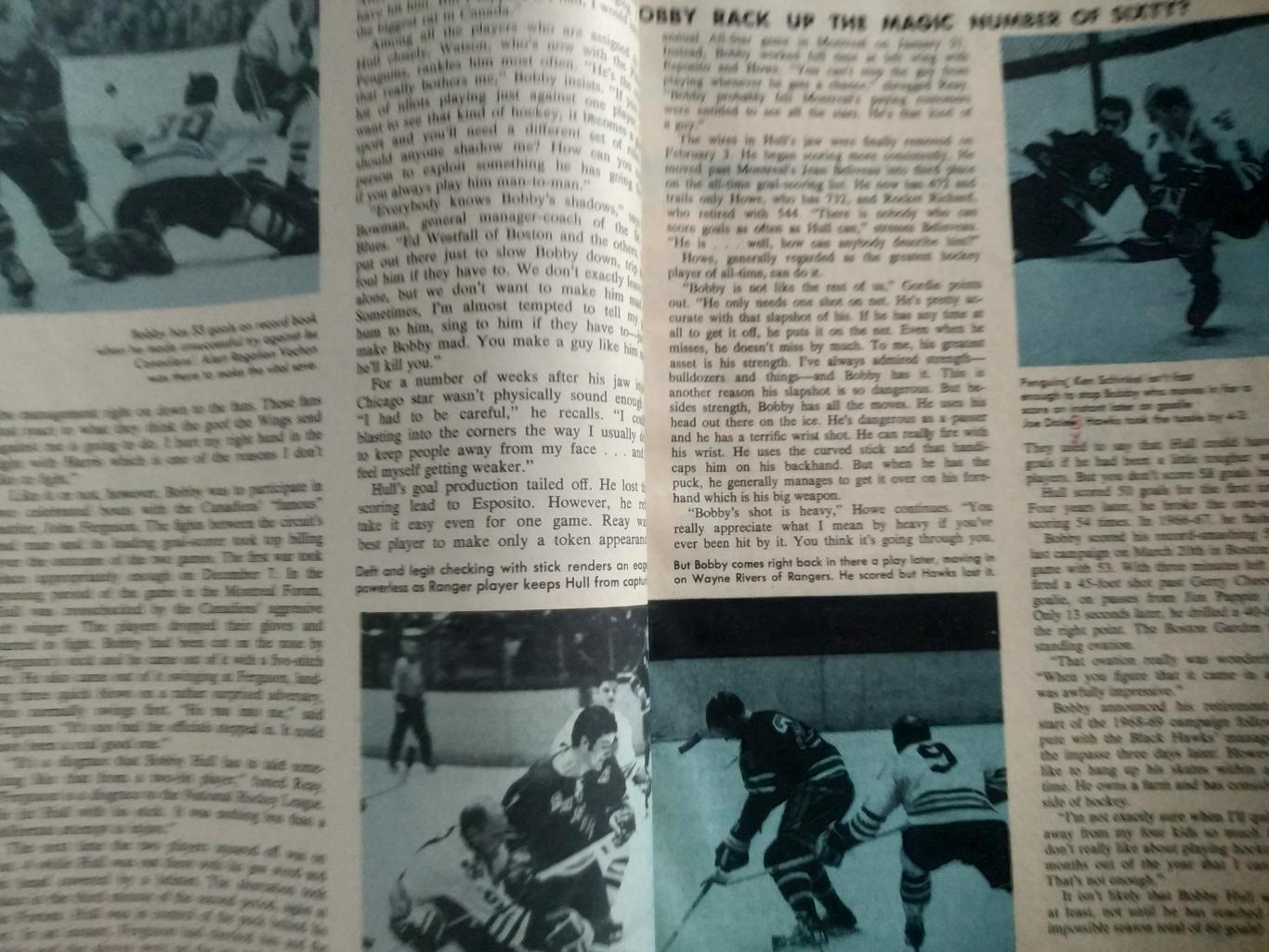 ЖУРНАЛ СПРАВОЧНИК НХЛ СПОРТ РЕВЬЮ ПРО ХОКЕЕЙ 1969-70 NHL SPORT REVIEW PRO HOCKEY 2
