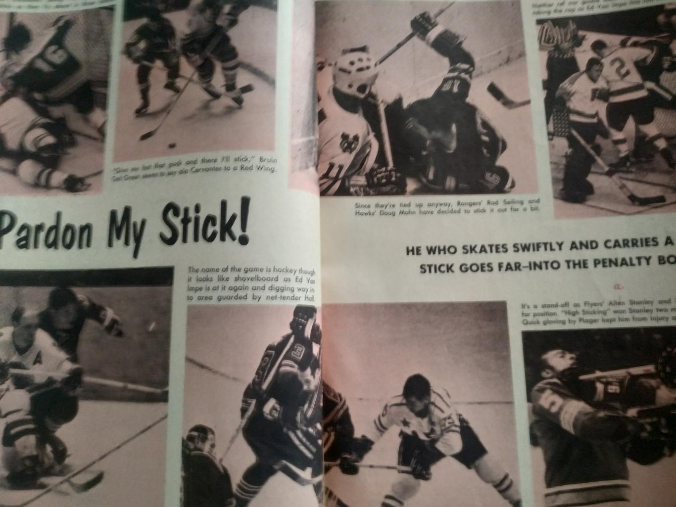 ЖУРНАЛ СПРАВОЧНИК НХЛ СПОРТ РЕВЬЮ ПРО ХОКЕЕЙ 1969-70 NHL SPORT REVIEW PRO HOCKEY 5