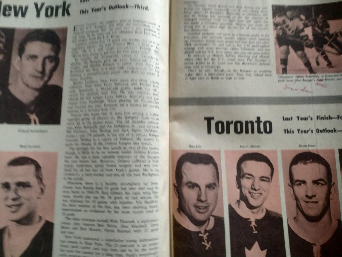 ЖУРНАЛ СПРАВОЧНИК НХЛ СПОРТ РЕВЬЮ ПРО ХОКЕЕЙ 1969-70 NHL SPORT REVIEW PRO HOCKEY 6