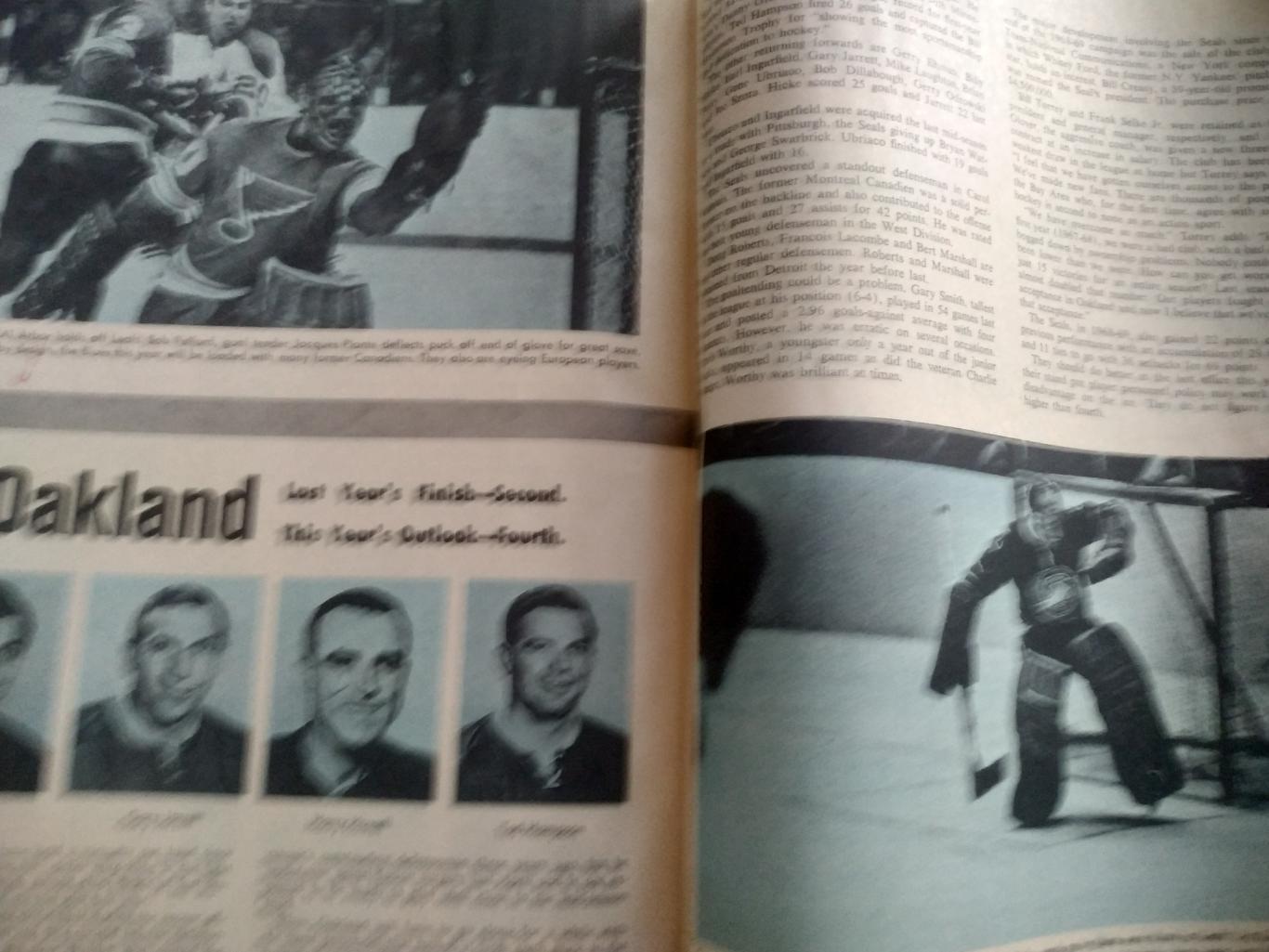 ЖУРНАЛ СПРАВОЧНИК НХЛ СПОРТ РЕВЬЮ ПРО ХОКЕЕЙ 1969-70 NHL SPORT REVIEW PRO HOCKEY 7