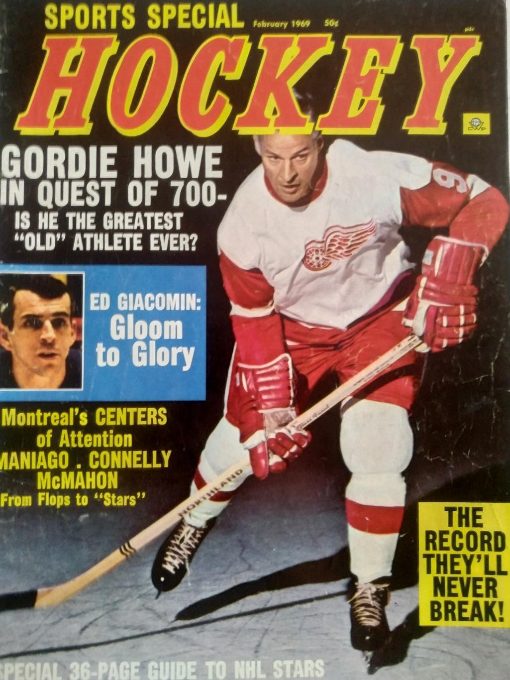 ЖУРНАЛ НХЛ СПОРТ СПЕШИАЛ ХОККЕЙ FEB 1969 NHL SPORTS SPECIAL HOCKEY