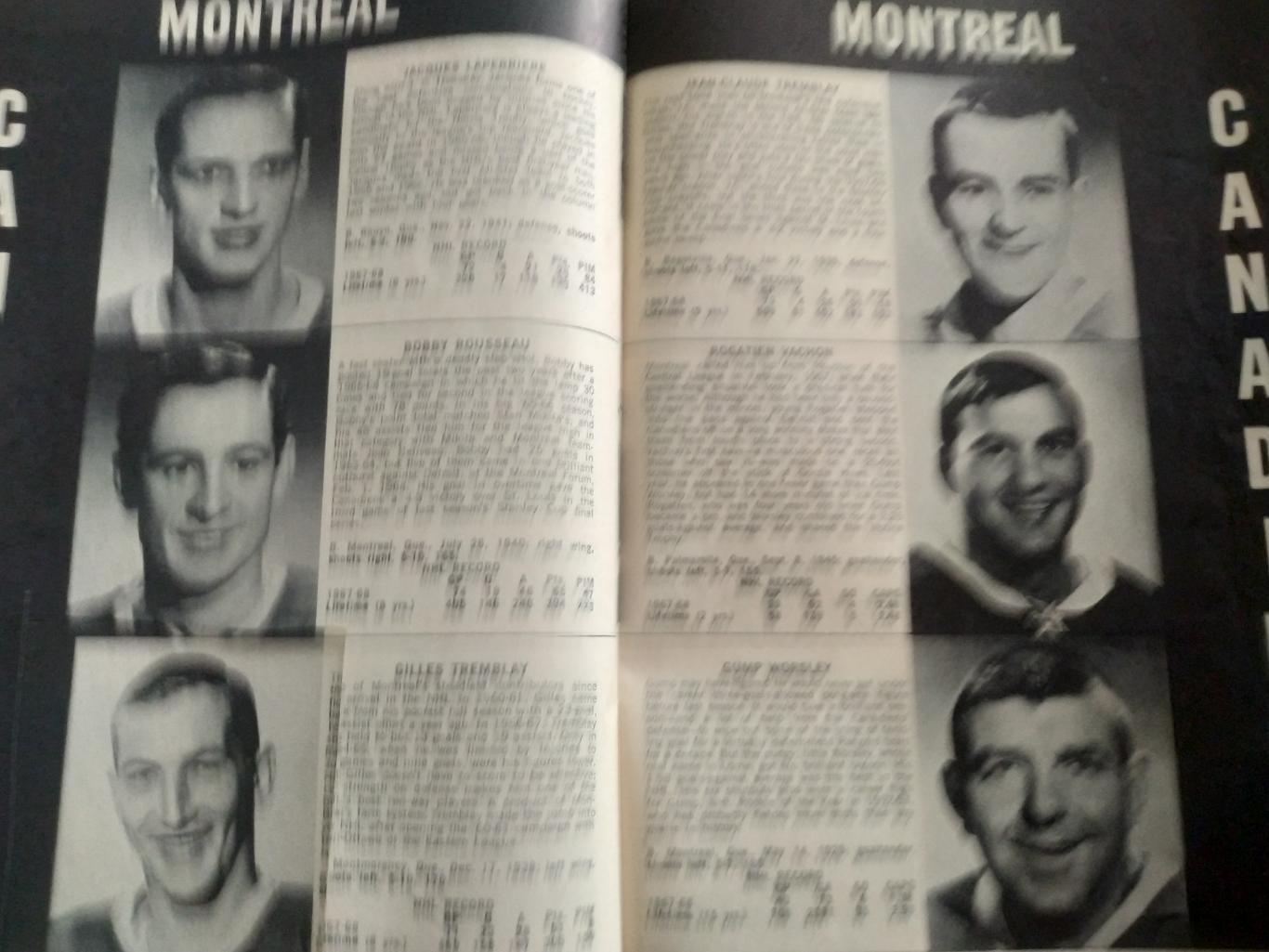 ЖУРНАЛ НХЛ СПОРТ СПЕШИАЛ ХОККЕЙ FEB 1969 NHL SPORTS SPECIAL HOCKEY 6