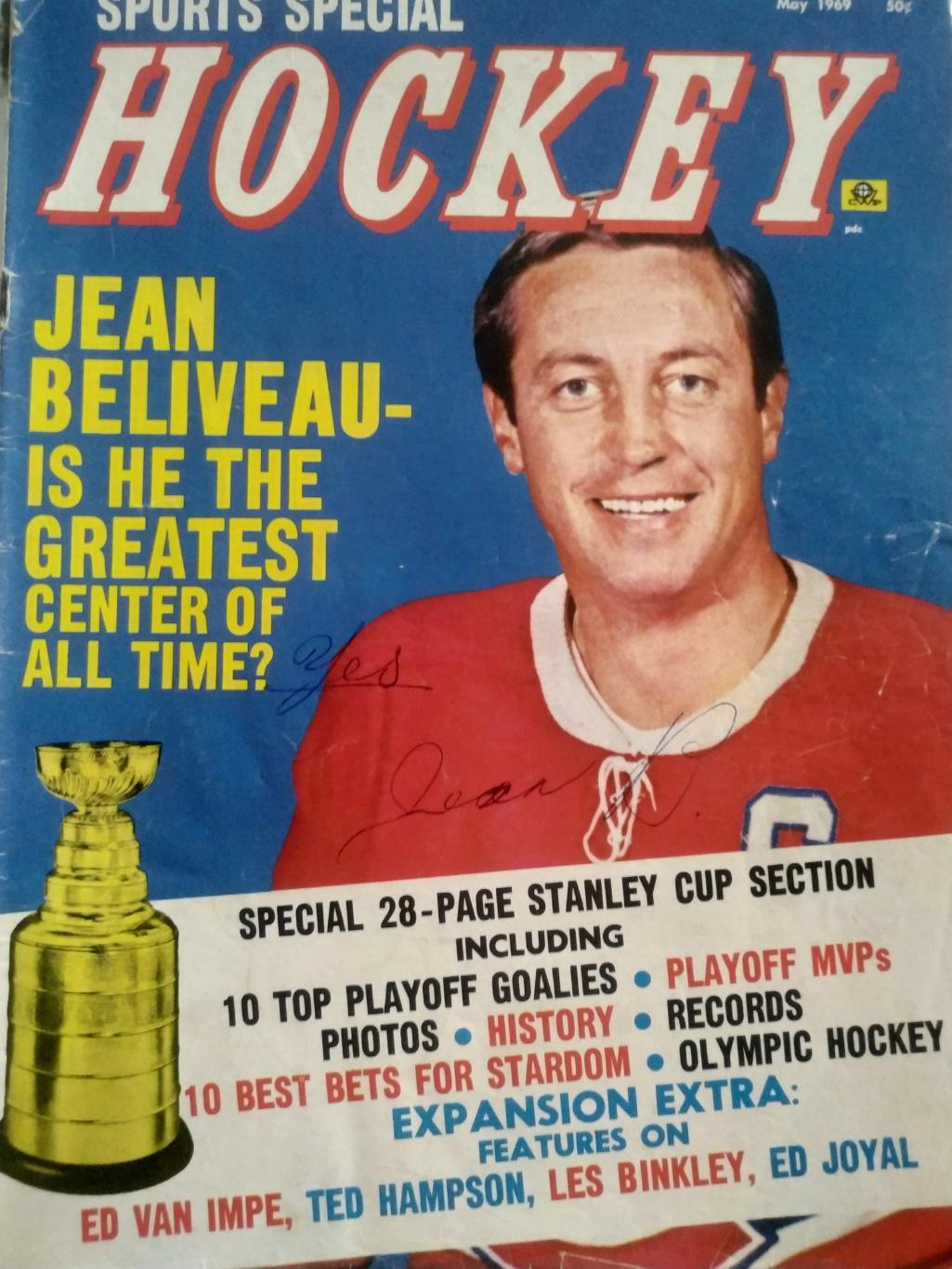 ЖУРНАЛ НХЛ СПОРТ СПЕШИАЛ ХОККЕЙ MAY 1969 NHL SPORTS SPECIAL HOCKEY