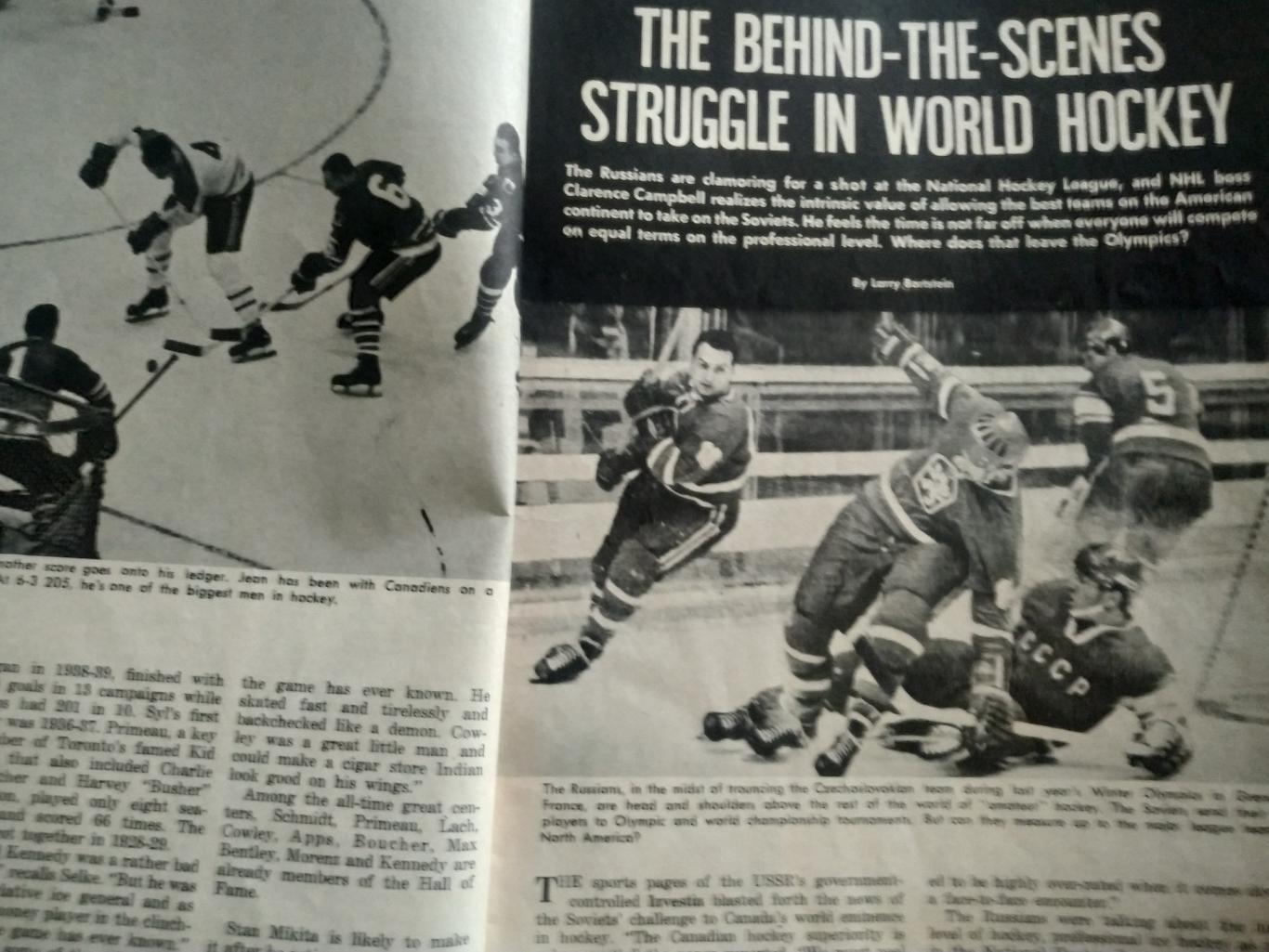 ЖУРНАЛ НХЛ СПОРТ СПЕШИАЛ ХОККЕЙ MAY 1969 NHL SPORTS SPECIAL HOCKEY 3