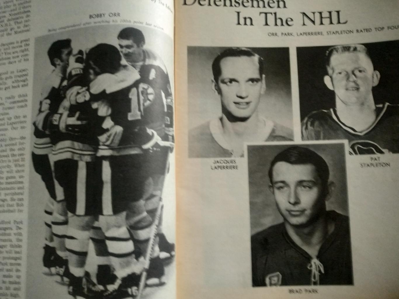 ЖУРНАЛ НХЛ СПОРТ СПЕШИАЛ ХОККЕЙ APR 1971 NHL SPORTS SPECIAL HOCKEY 2