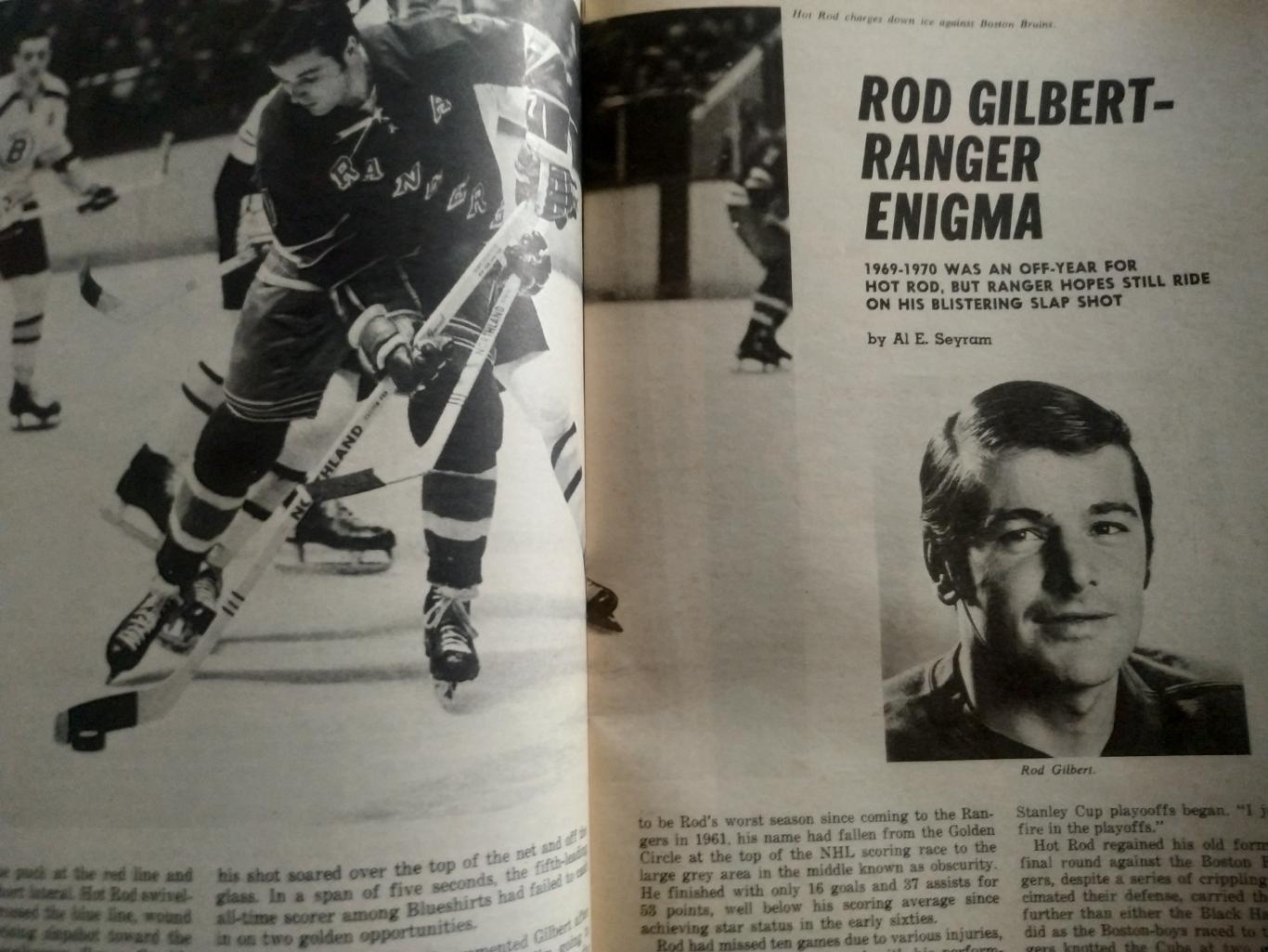 ЖУРНАЛ НХЛ СПОРТ СПЕШИАЛ ХОККЕЙ APR 1971 NHL SPORTS SPECIAL HOCKEY 6