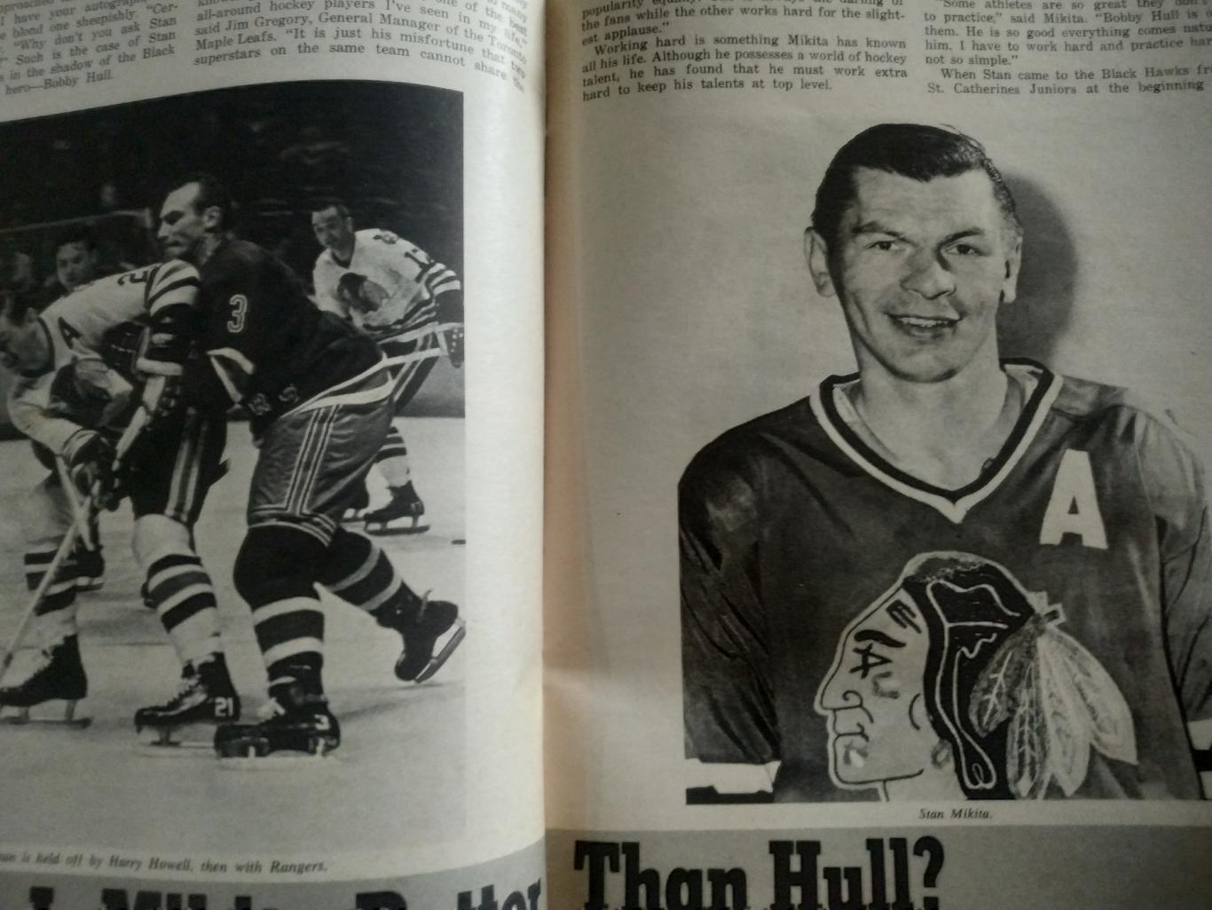 ЖУРНАЛ НХЛ СПОРТ СПЕШИАЛ ХОККЕЙ APR 1971 NHL SPORTS SPECIAL HOCKEY 7