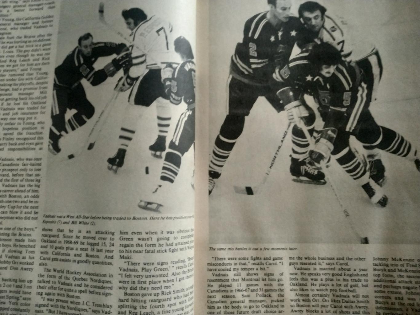 ЖУРНАЛ НХЛ СПОРТ СПЕШИАЛ ХОККЕЙ FEB 1973 NHL SPORTS SPECIAL HOCKEY 5