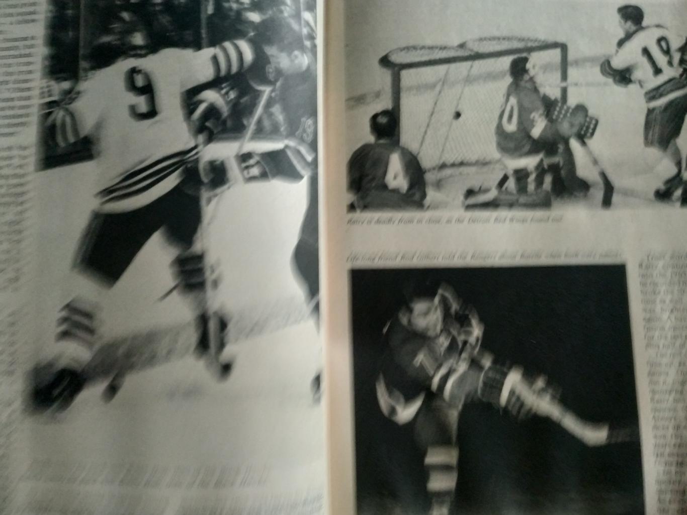 ЖУРНАЛ НХЛ СПОРТ СПЕШИАЛ ХОККЕЙ FEB 1973 NHL SPORTS SPECIAL HOCKEY 6
