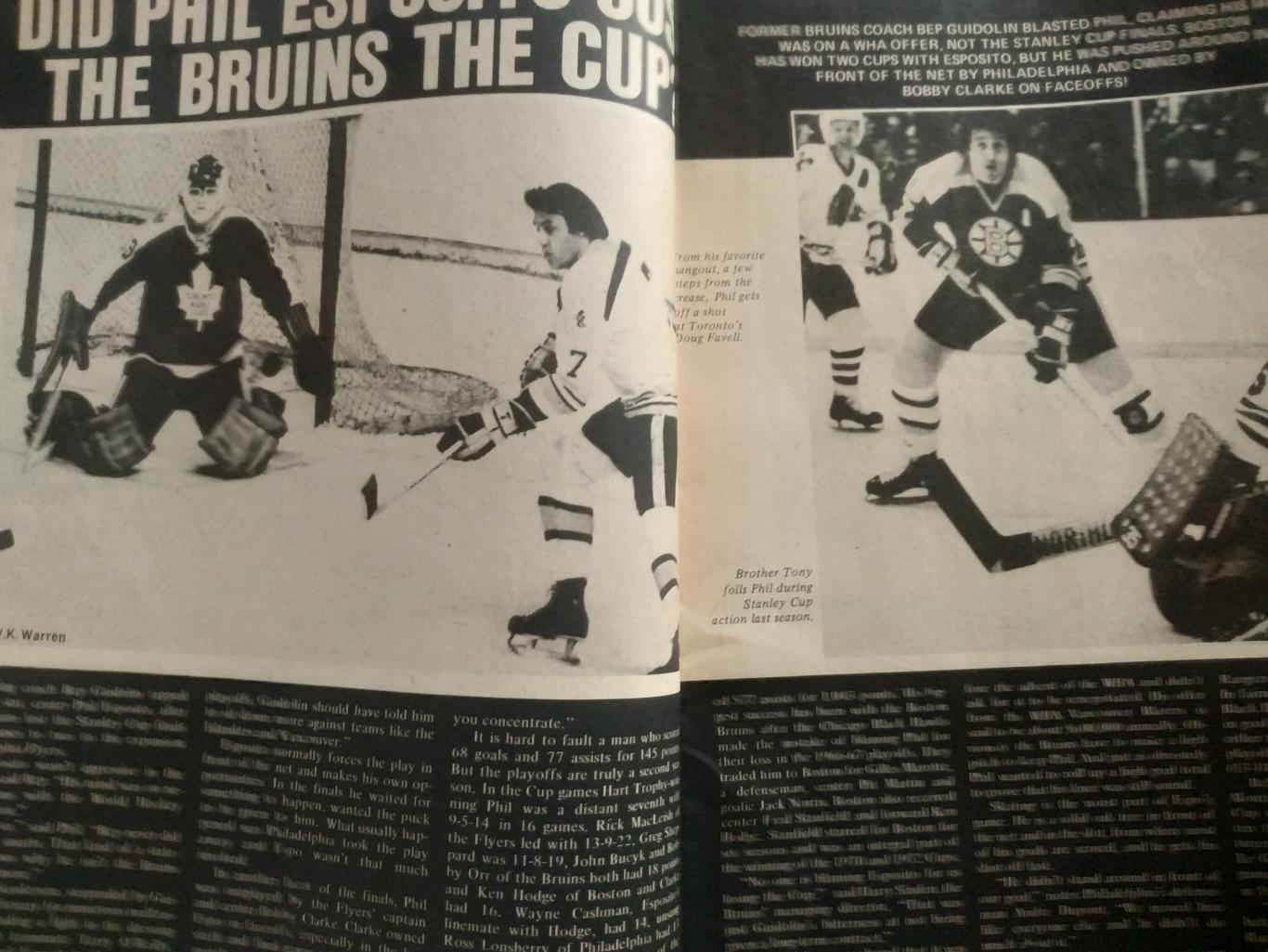 ЖУРНАЛ НХЛ СПОРТ СПЕШИАЛ ХОККЕЙ NOV 1974 NHL SPORTS SPECIAL HOCKEY 3