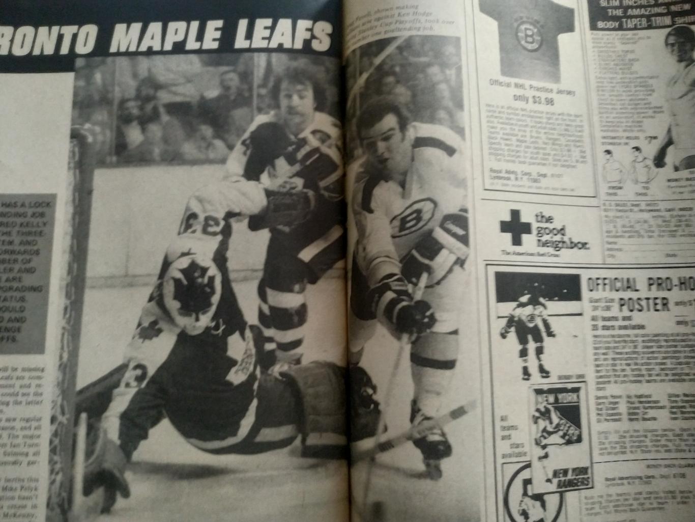 ЖУРНАЛ НХЛ СПОРТ СПЕШИАЛ ХОККЕЙ NOV 1974 NHL SPORTS SPECIAL HOCKEY 7