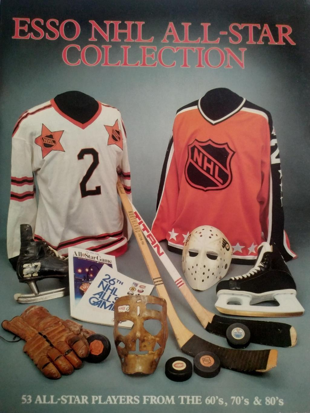 ХОККЕЙ АЛЬБОМ КОМПЛЕКТ НАКЛЕЕК НХЛ 1988-1989 ESSO NHL ALL STAR COLLECTION SET