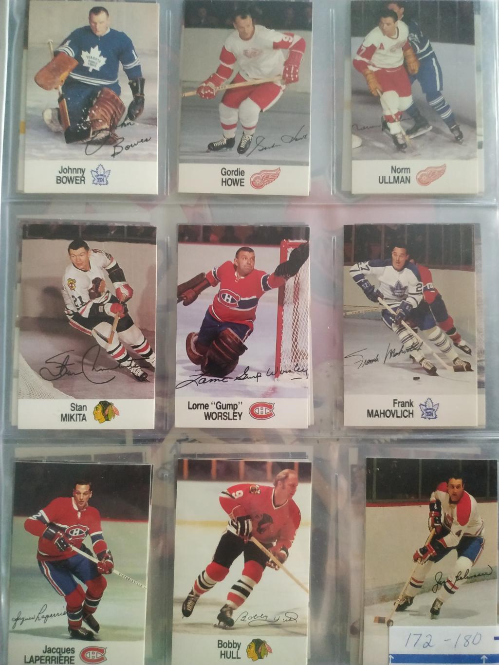 ХОККЕЙ АЛЬБОМ КОМПЛЕКТ НАКЛЕЕК НХЛ 1988-1989 ESSO NHL ALL STAR COLLECTION SET 1