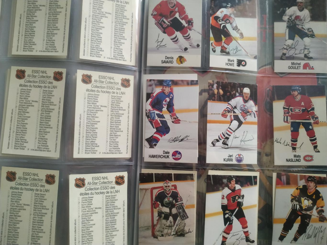 ХОККЕЙ АЛЬБОМ КОМПЛЕКТ НАКЛЕЕК НХЛ 1988-1989 ESSO NHL ALL STAR COLLECTION SET 5