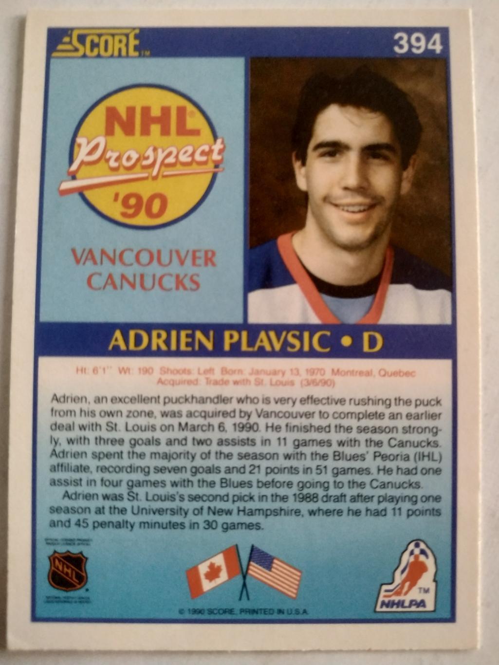 ХОККЕЙ КАРТОЧКА НХЛ SCORE 1990 NHL ADRIEN PLAVSIC VANCOUVER CANUCKS #394 1