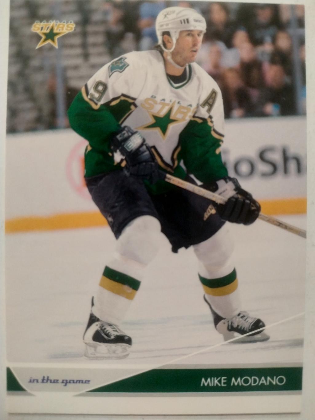 ХОККЕЙ КАРТОЧКА НХЛ IN THE GAME 2003 NHL MIKE MODANO DALLAS STSRS #28